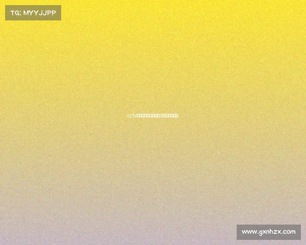 cctv电子竞技纪录片介绍;电竞央视纪录片