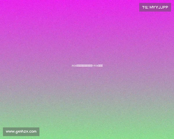 mix电子竞技哪个屋子的配置-mix电竞馆