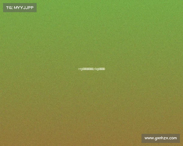 rrg电子竞技俱乐部;rbg电子竞技