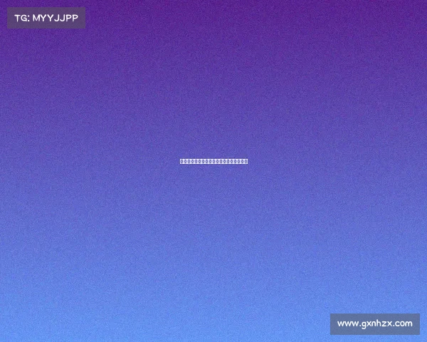 《折翼的天才:那些未能触及王座的羽翼》 《折翼的天才:那些未能触及王座的羽翼》