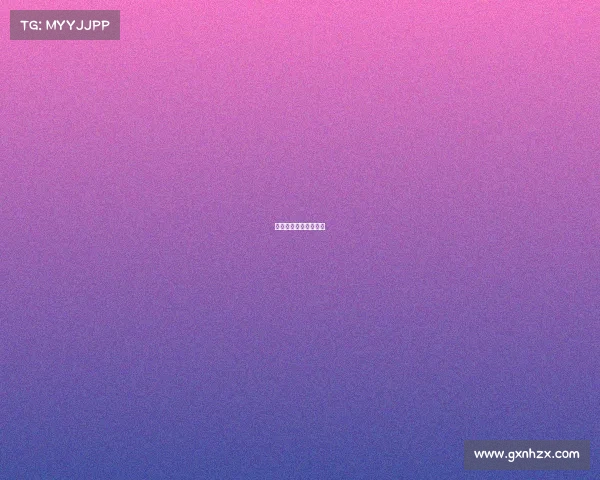 世界级的电子竞技比赛