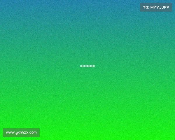 义乌国际电竞巅峰之战