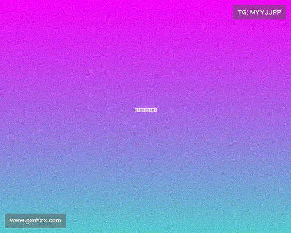 保定市电子竞技协会