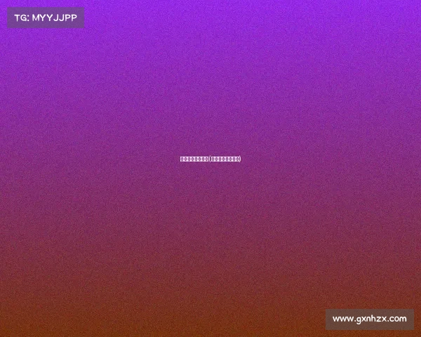 山东南翔电子竞技(山东南翔技校官网)