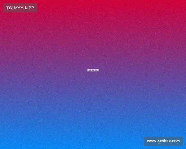 电子竞技冠军联赛