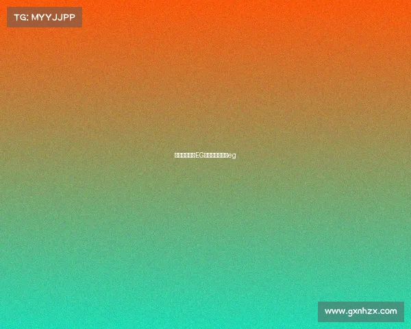 电子竞技海报EG、电子竞技海报eg